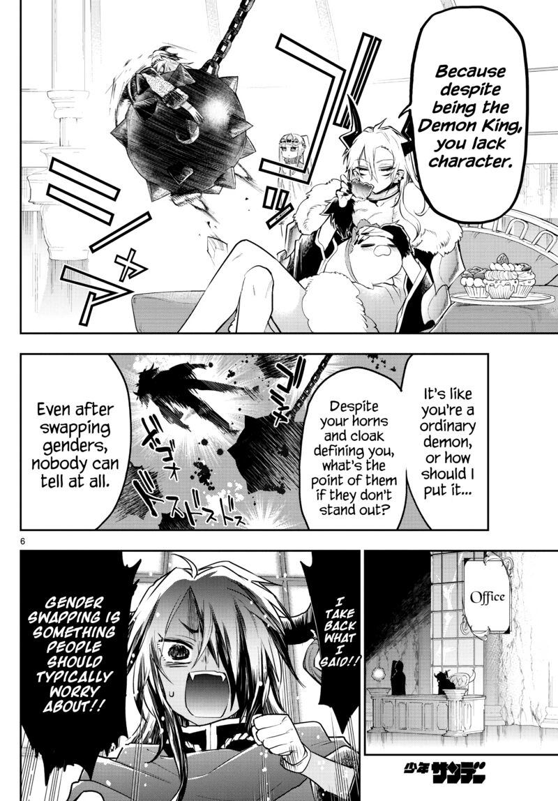 Maou Jou De Oyasumi 313 6
