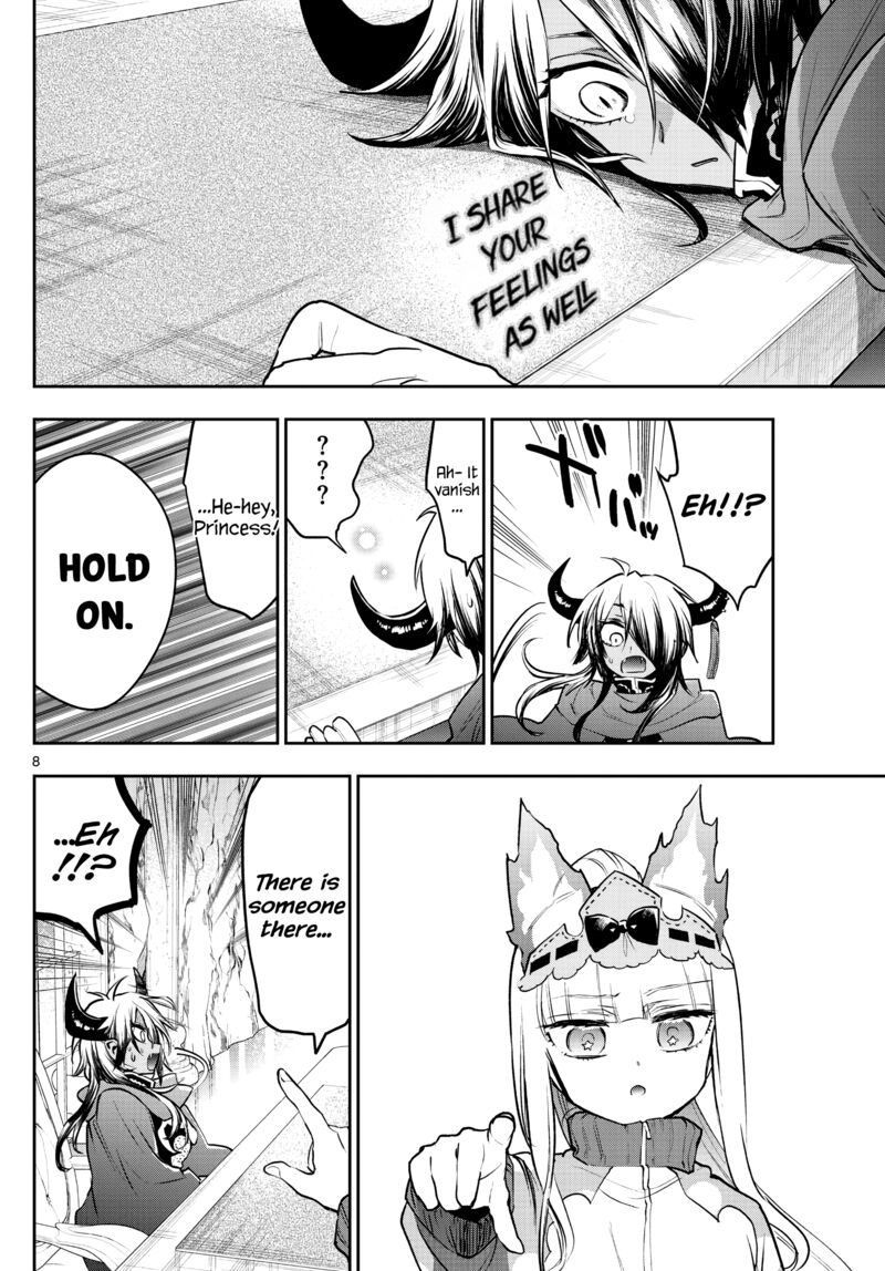 Maou Jou De Oyasumi 313 8