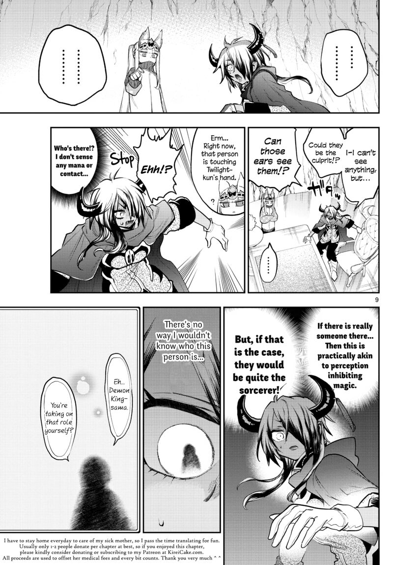 Maou Jou De Oyasumi 313 9
