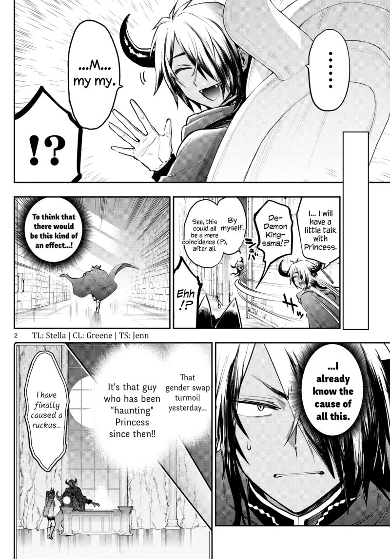 Maou Jou De Oyasumi 314 2