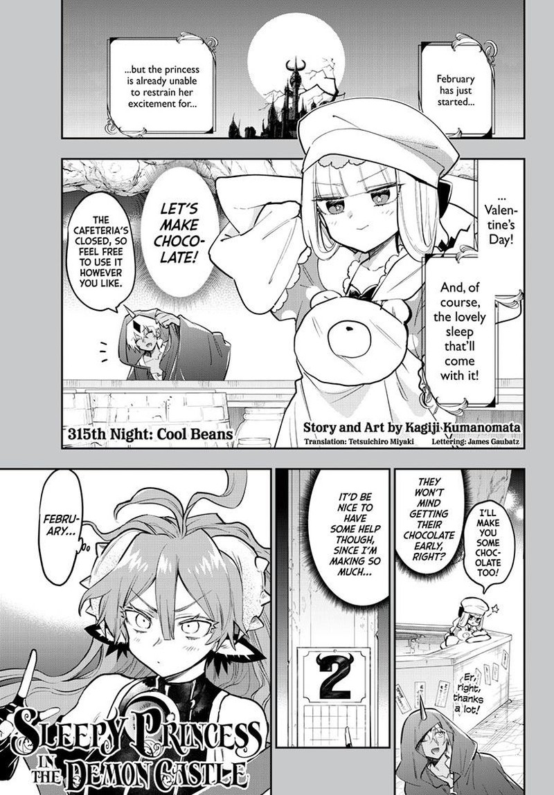 Maou Jou De Oyasumi 315 1