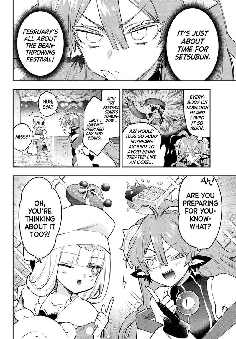 Maou Jou De Oyasumi 315 2
