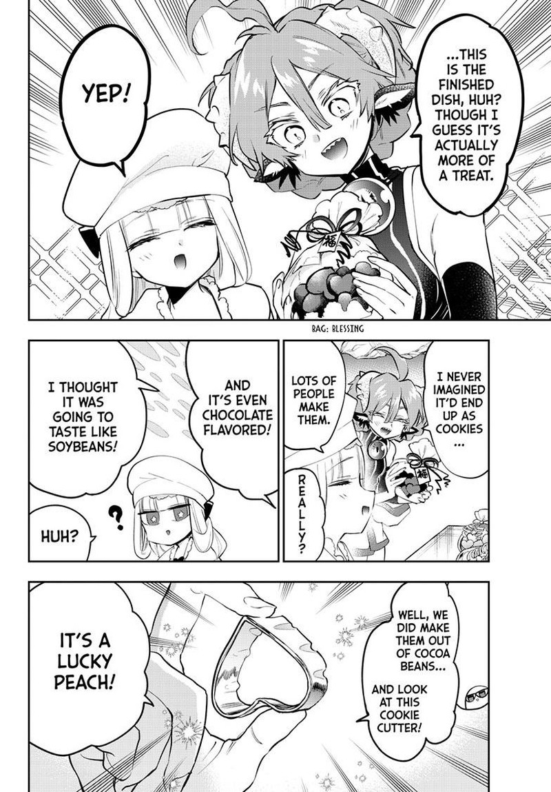 Maou Jou De Oyasumi 315 6