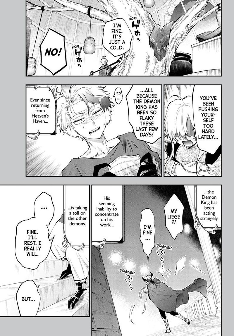 Maou Jou De Oyasumi 317 1