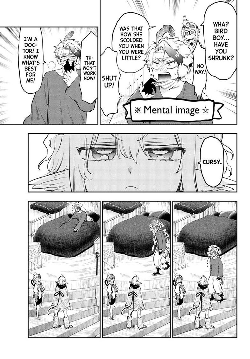 Maou Jou De Oyasumi 317 5