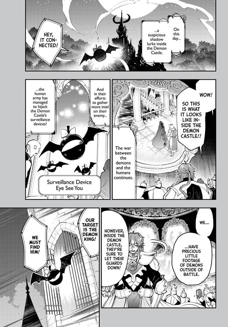 Maou Jou De Oyasumi 318 1