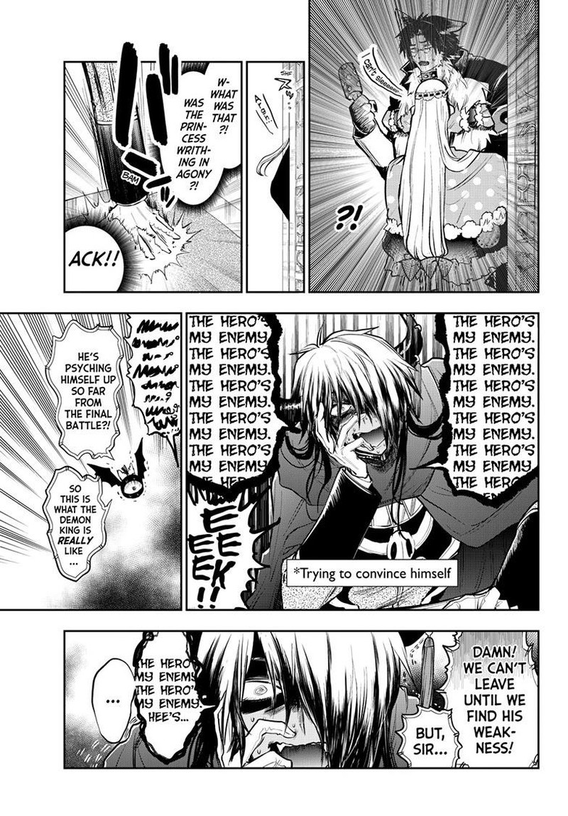 Maou Jou De Oyasumi 318 7