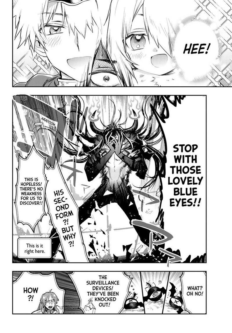 Maou Jou De Oyasumi 318 8