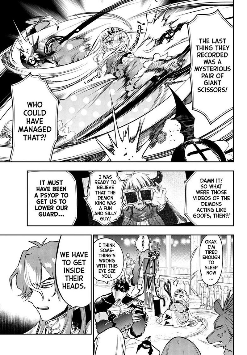 Maou Jou De Oyasumi 318 9
