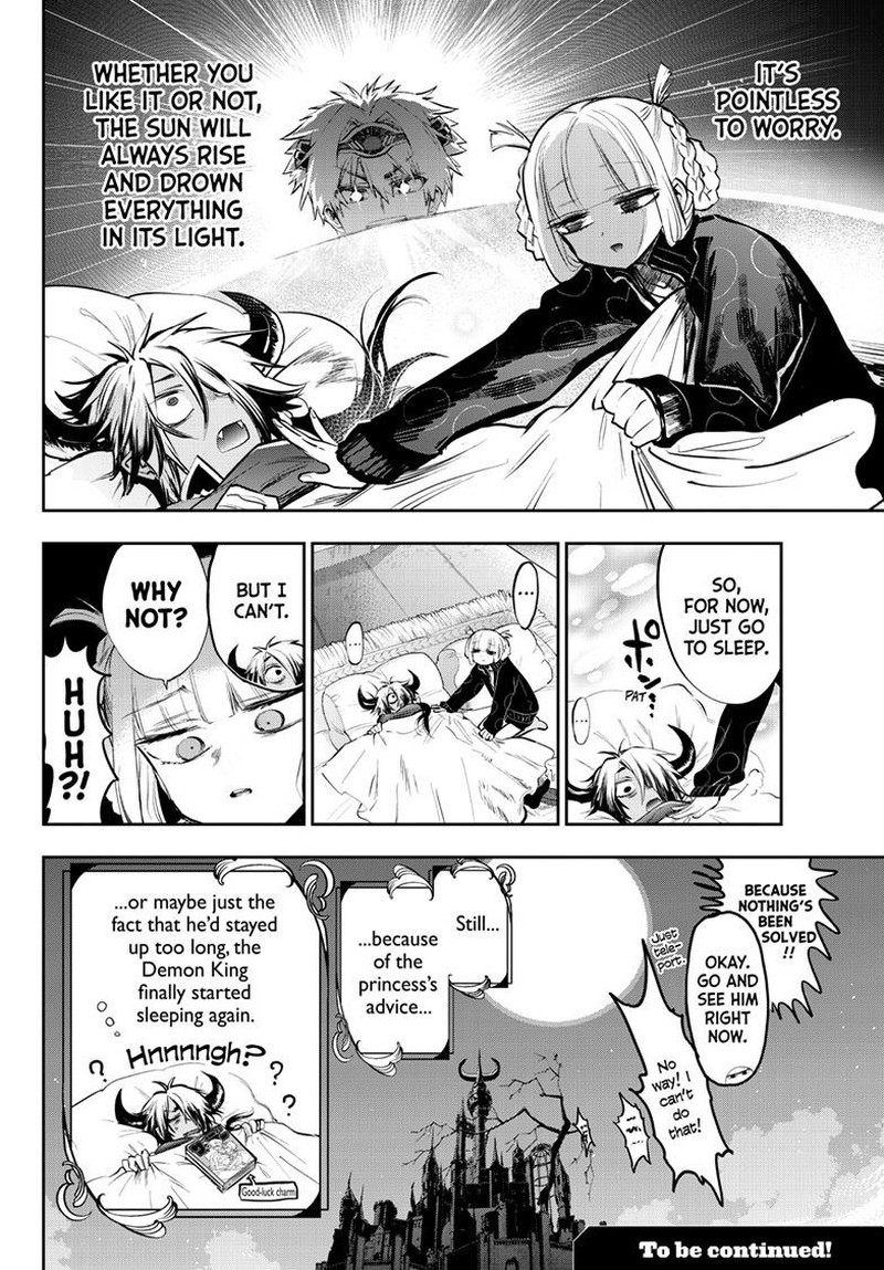 Maou Jou De Oyasumi 319 10