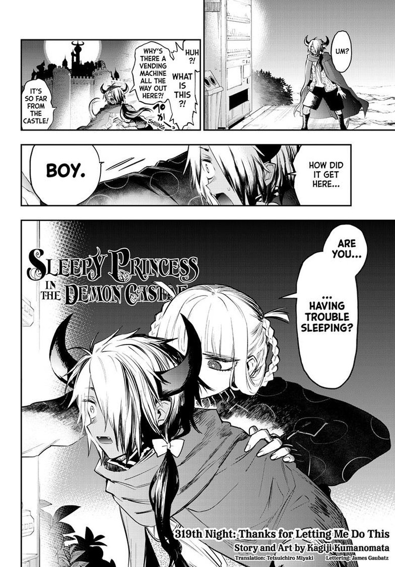 Maou Jou De Oyasumi 319 2