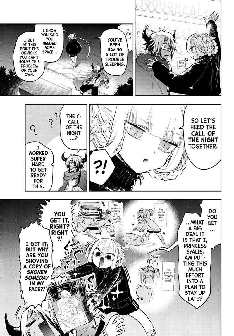 Maou Jou De Oyasumi 319 3