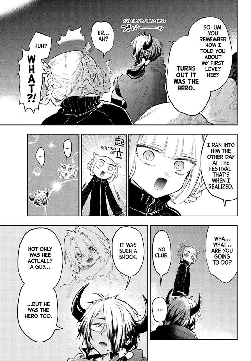 Maou Jou De Oyasumi 319 5