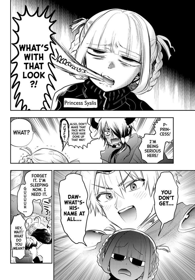 Maou Jou De Oyasumi 319 8