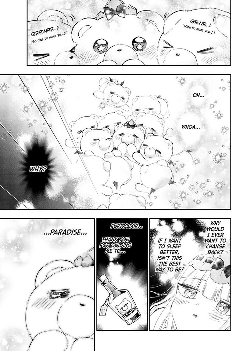 Maou Jou De Oyasumi 320 13