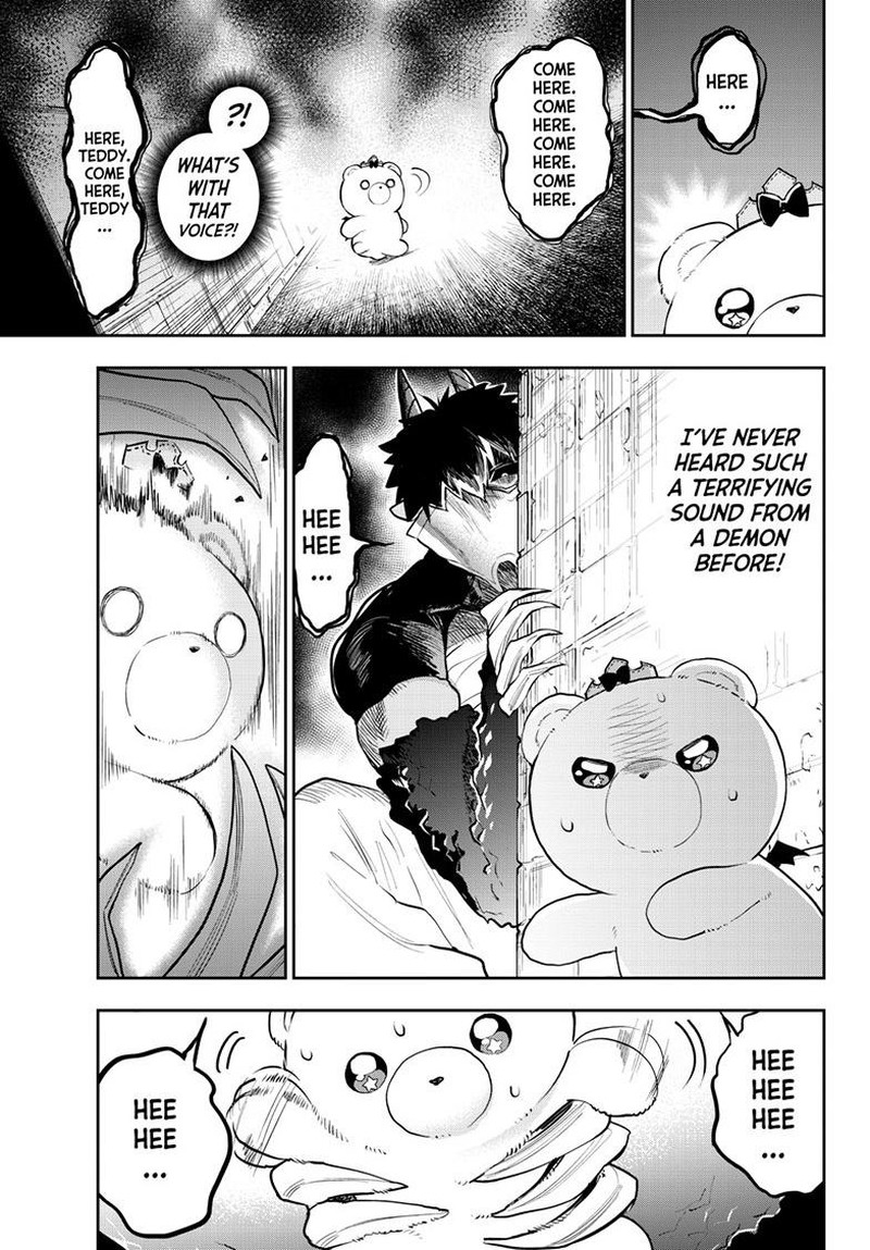 Maou Jou De Oyasumi 320 7