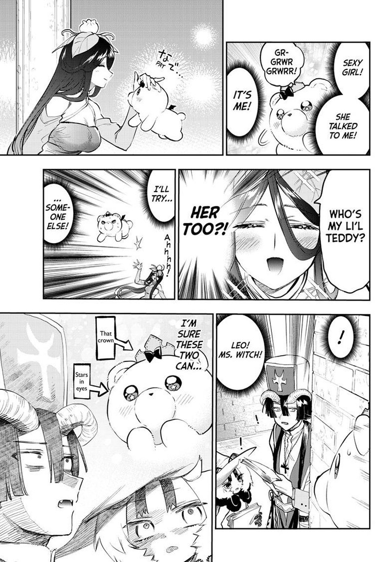 Maou Jou De Oyasumi 320 9