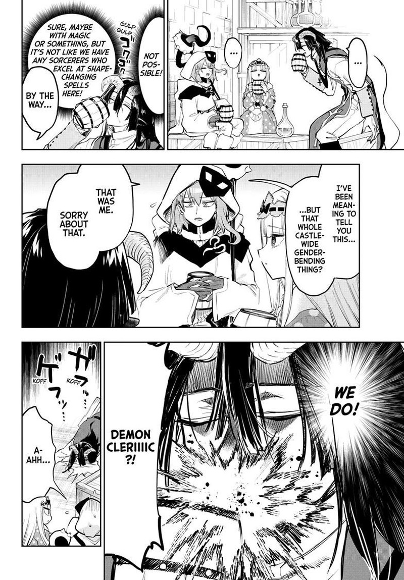 Maou Jou De Oyasumi 323 6