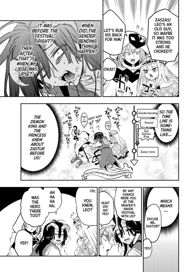 Maou Jou De Oyasumi 323 7