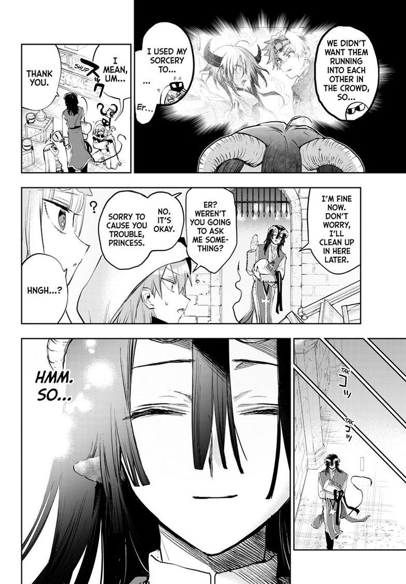 Maou Jou De Oyasumi 323 8
