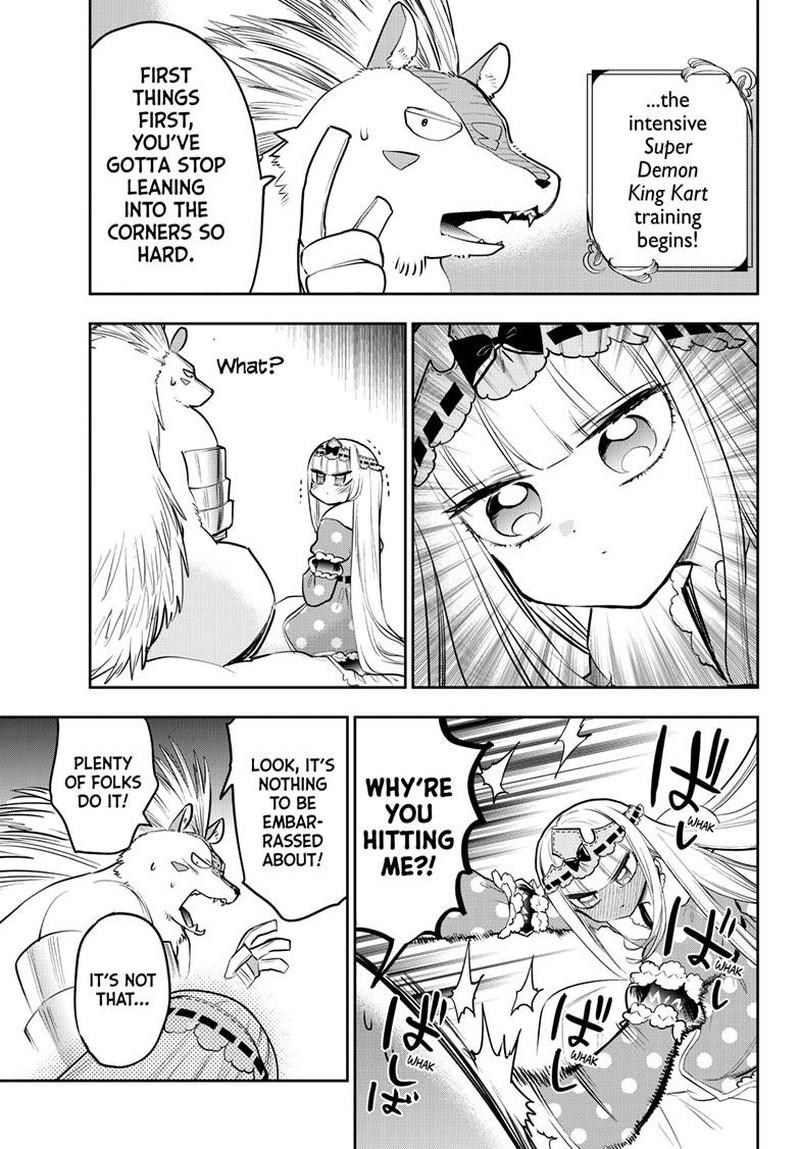 Maou Jou De Oyasumi 325 5