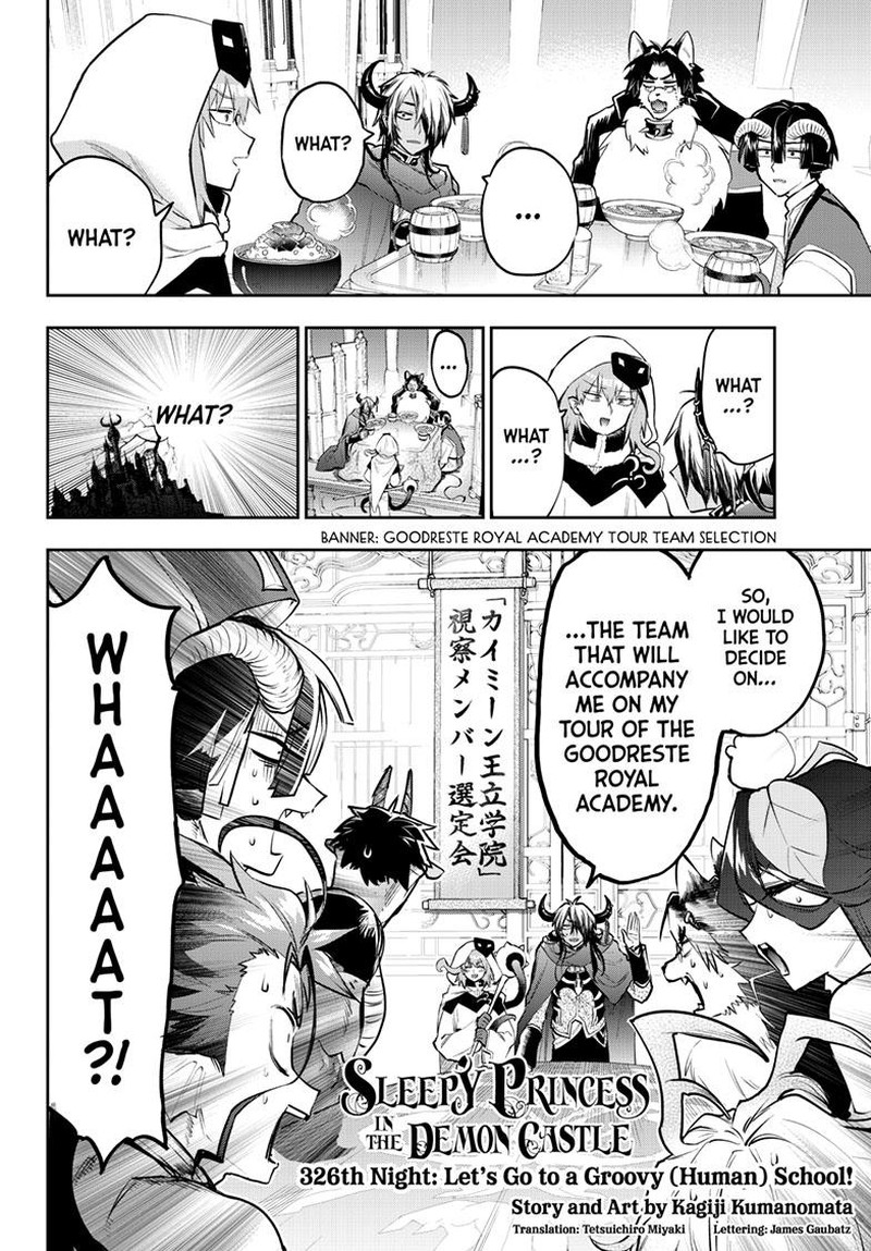Maou Jou De Oyasumi 326 2