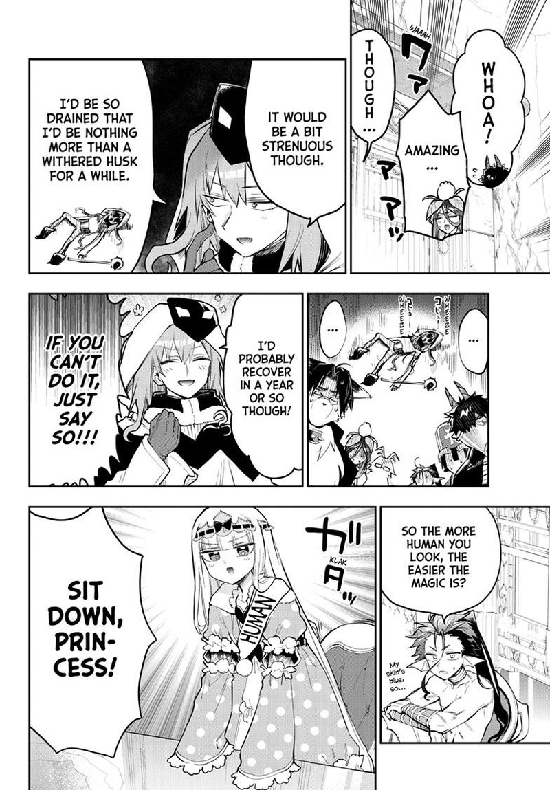 Maou Jou De Oyasumi 326 4