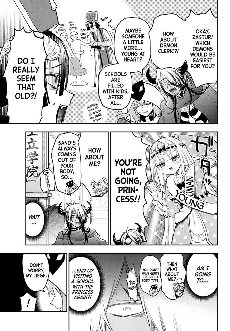 Maou Jou De Oyasumi 326 5