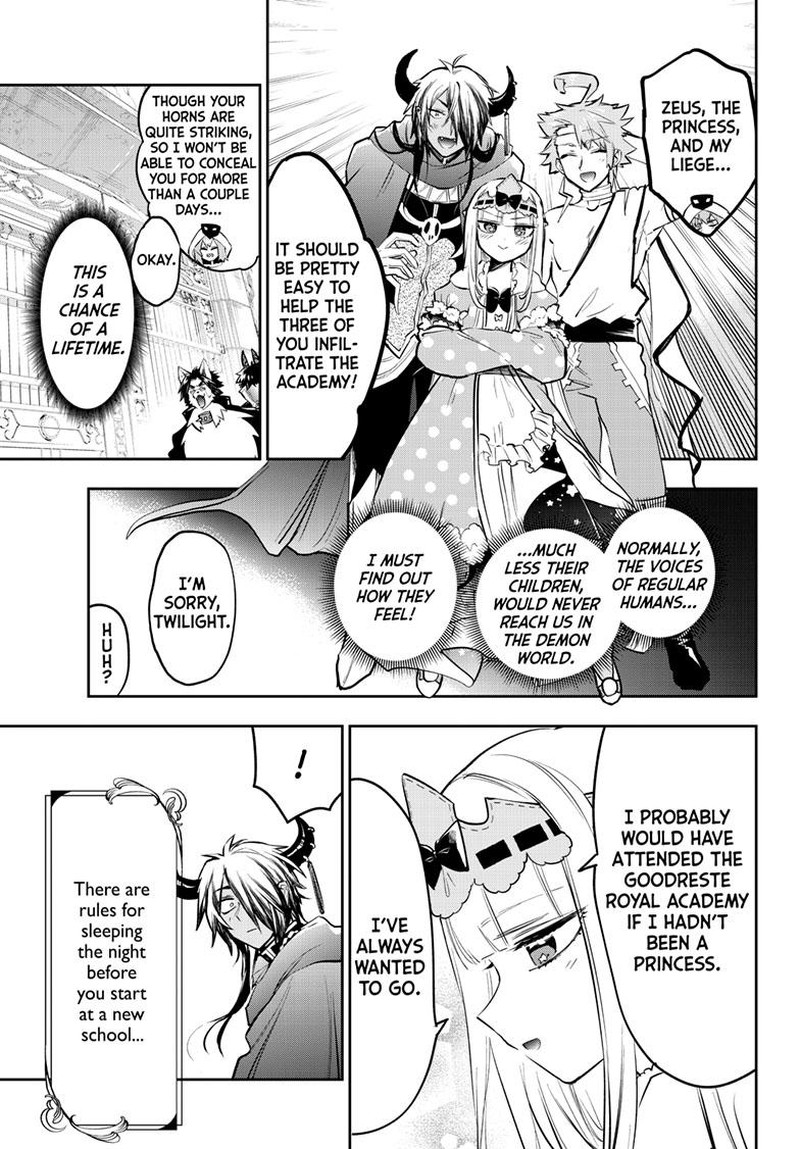 Maou Jou De Oyasumi 326 9