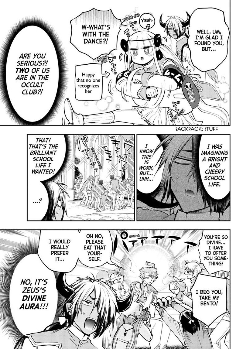 Maou Jou De Oyasumi 327 5
