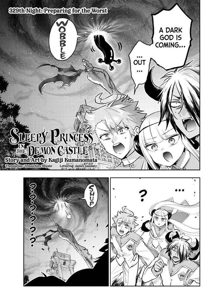 Maou Jou De Oyasumi 329 3