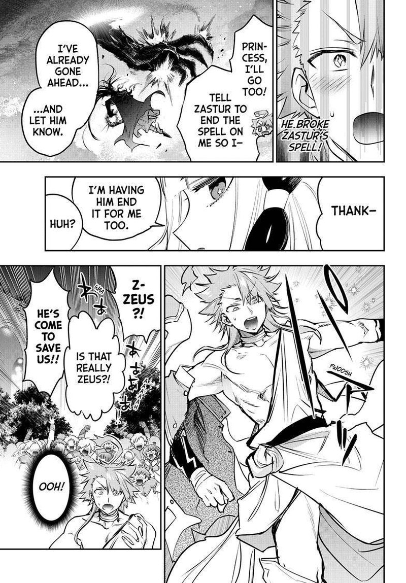 Maou Jou De Oyasumi 329 7