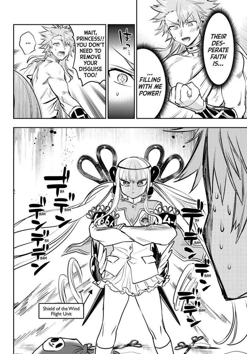 Maou Jou De Oyasumi 329 8