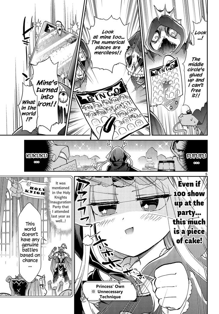 Maou Jou De Oyasumi 33 5
