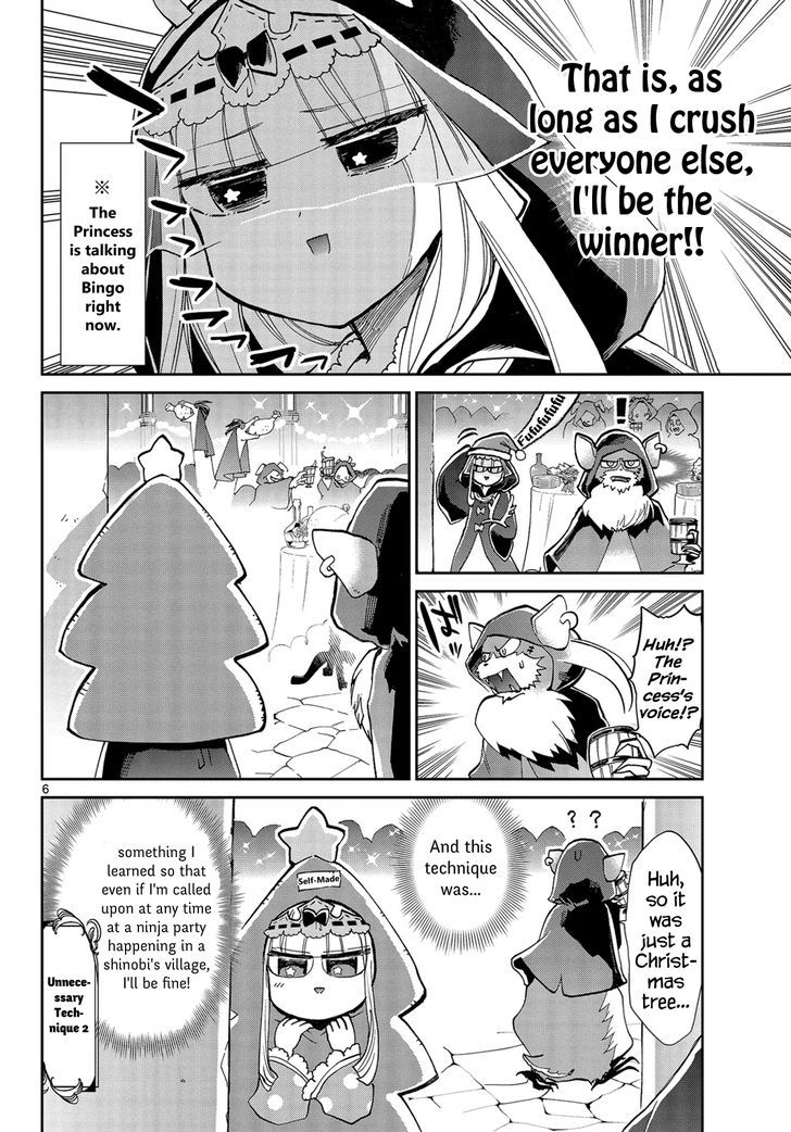 Maou Jou De Oyasumi 33 6