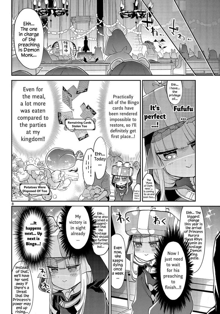 Maou Jou De Oyasumi 33 8