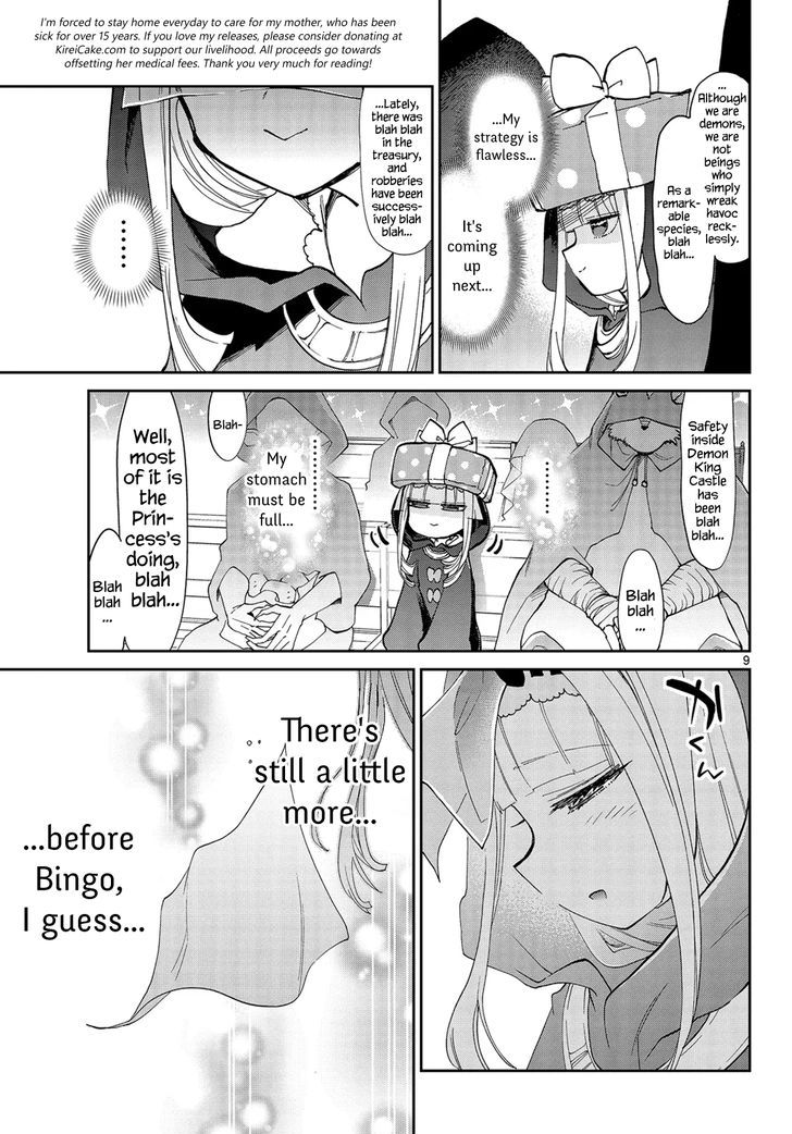 Maou Jou De Oyasumi 33 9