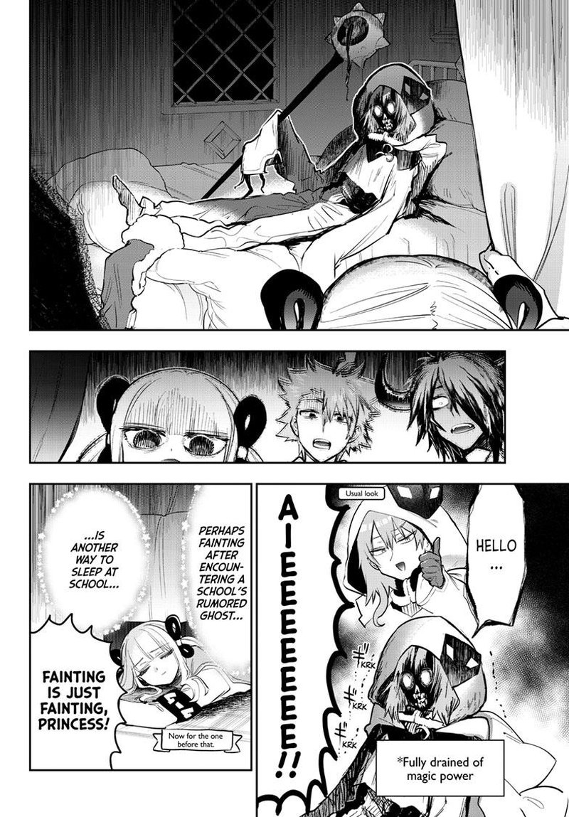 Maou Jou De Oyasumi 332 4