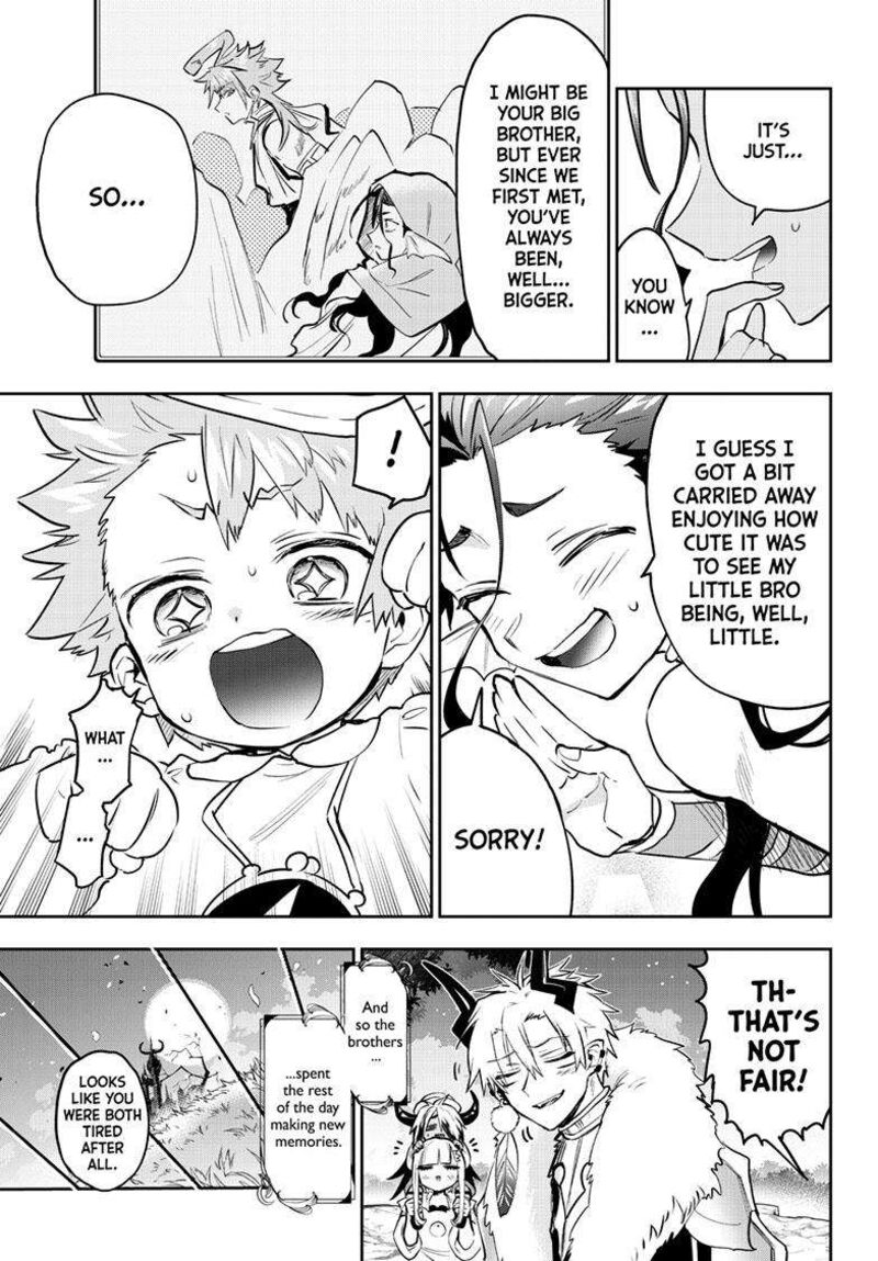 Maou Jou De Oyasumi 333 10