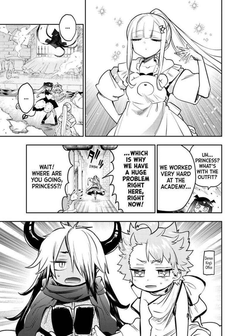 Maou Jou De Oyasumi 333 4