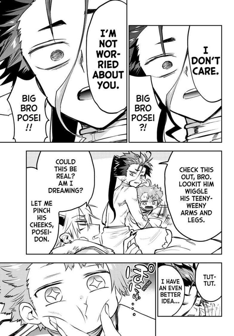 Maou Jou De Oyasumi 333 6
