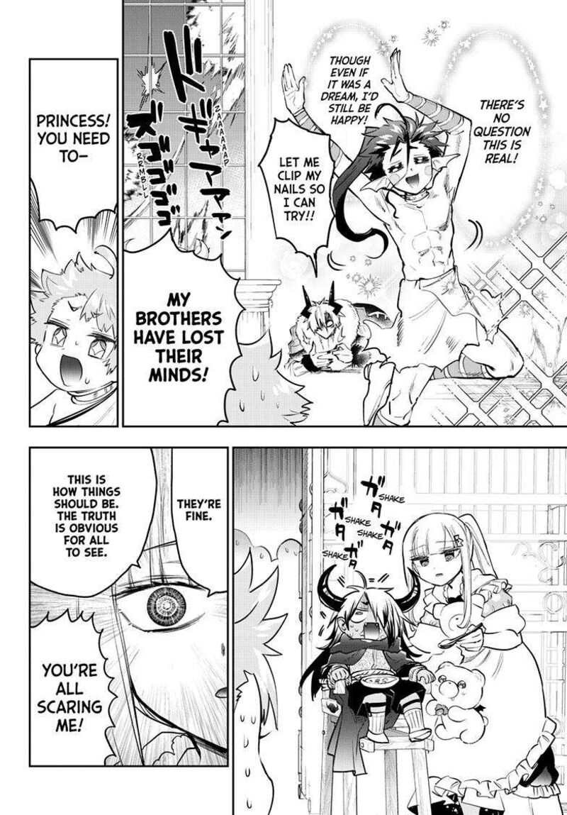 Maou Jou De Oyasumi 333 7