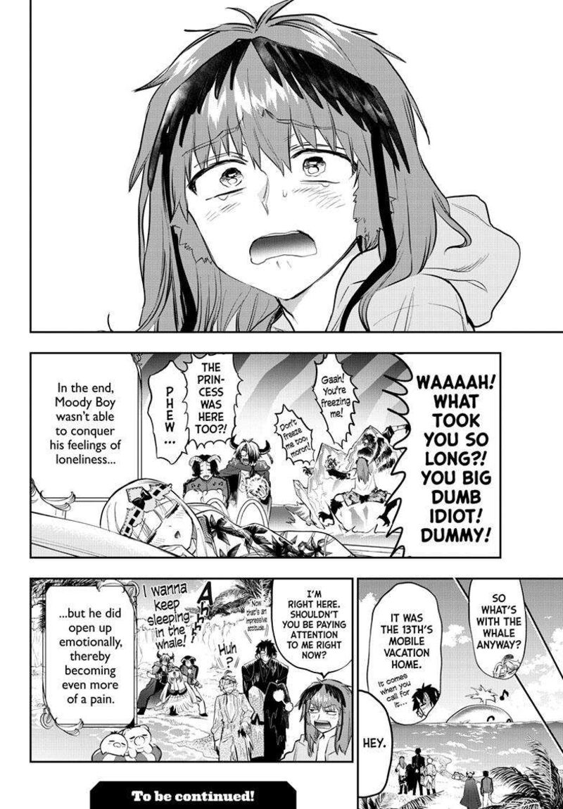 Maou Jou De Oyasumi 335 12