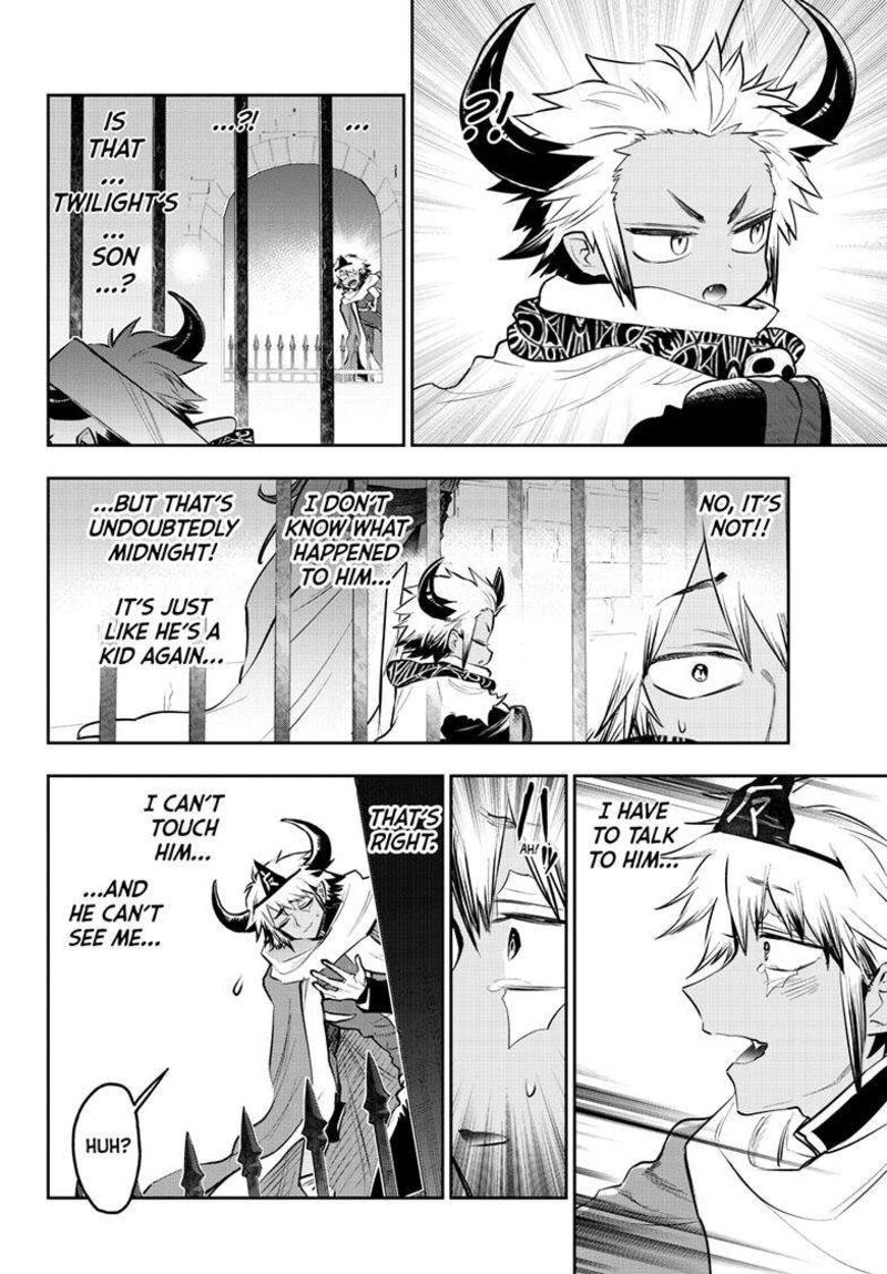 Maou Jou De Oyasumi 336 2