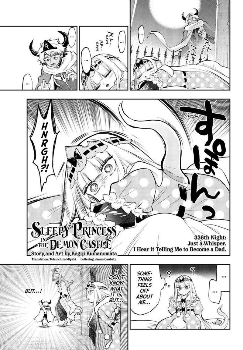 Maou Jou De Oyasumi 336 3