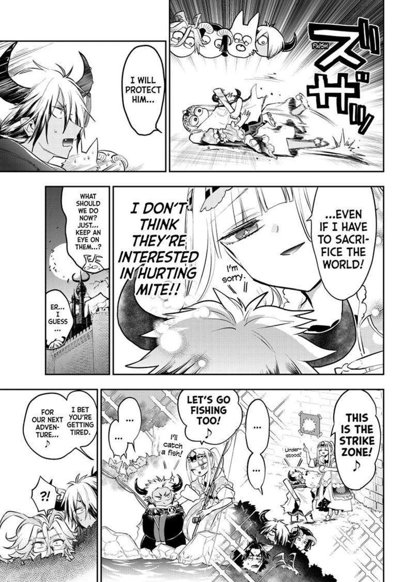 Maou Jou De Oyasumi 336 7