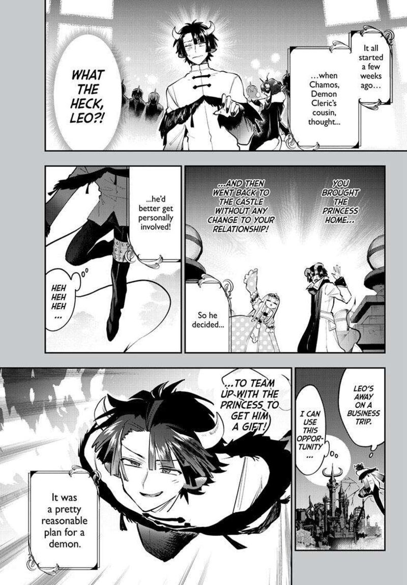 Maou Jou De Oyasumi 337 1