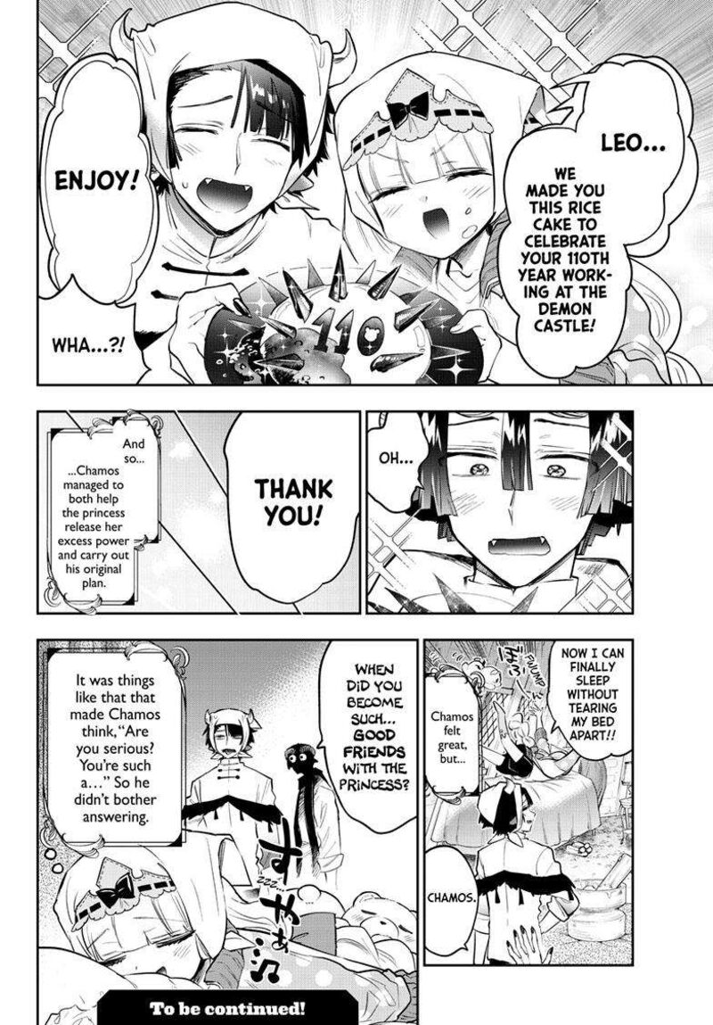 Maou Jou De Oyasumi 337 10