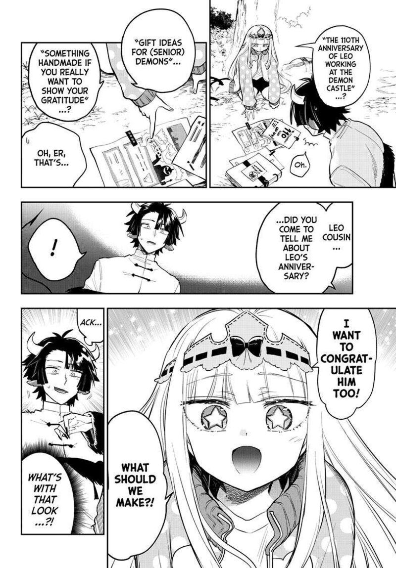 Maou Jou De Oyasumi 337 4