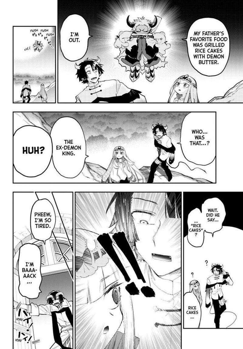 Maou Jou De Oyasumi 337 8